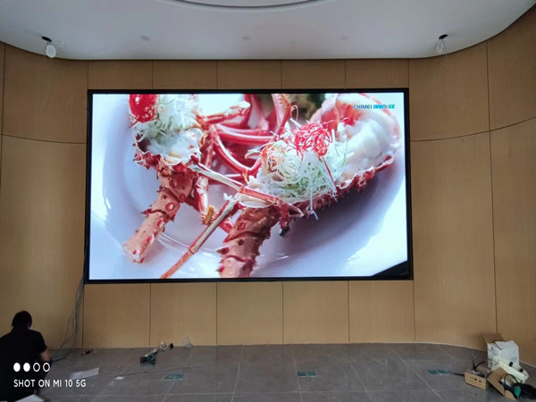 白山市会议室p2室内led大屏